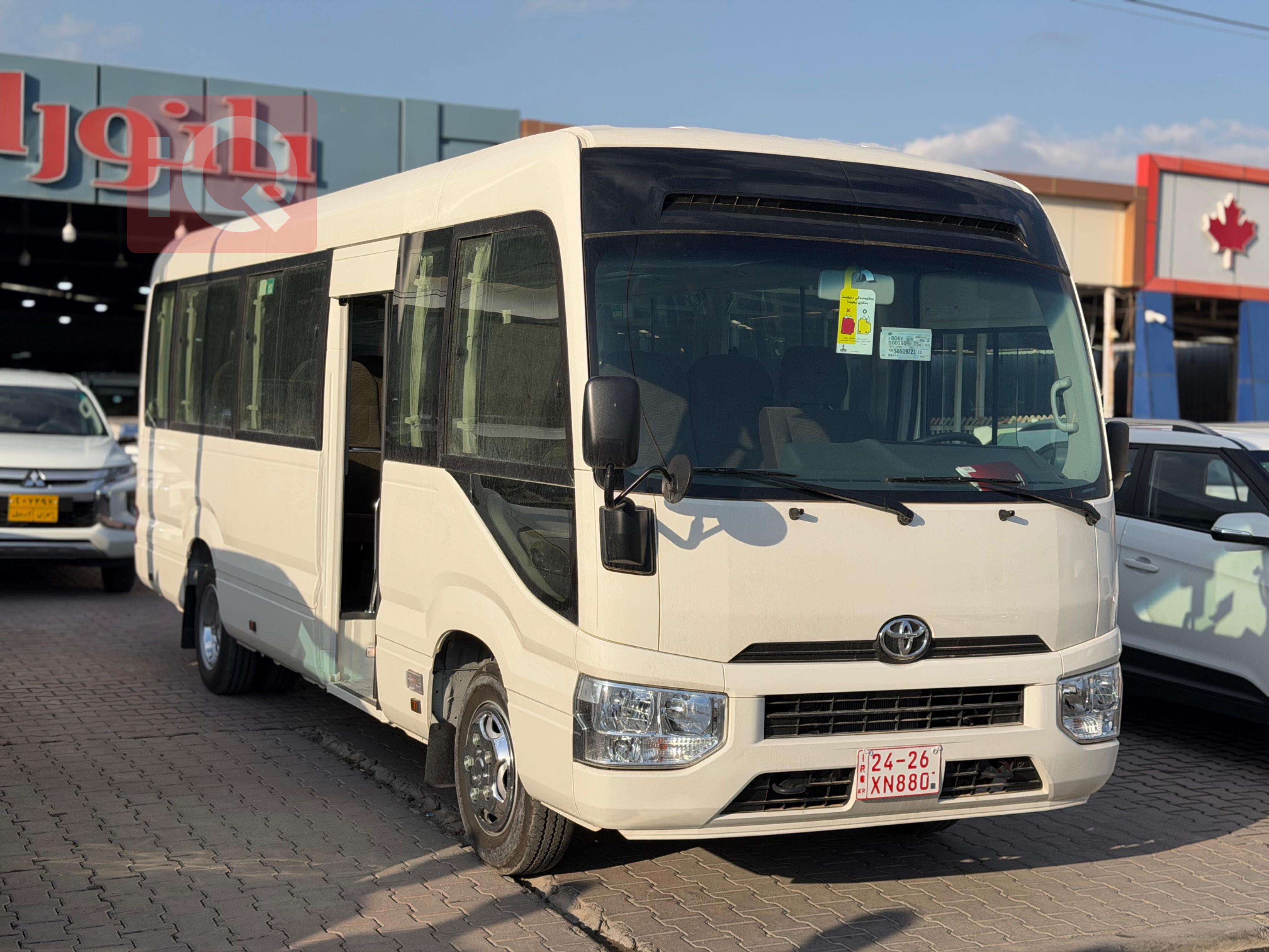 تويوتا كوستر